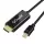 Mini Displayport (Mini DP) Erkek to HDMI Erkek Dönüştürücü Görüntü ve Ses Aktarma Kablosu (180 cm)